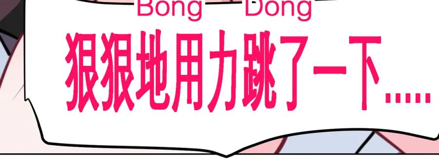 恋上月夜花蝶(新) - 7陌上人如玉,公子世无双 - 第42张图