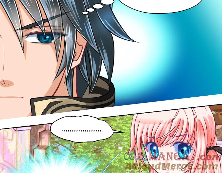 恋上月夜花蝶(新) - 7陌上人如玉,公子世无双 - 第73张图