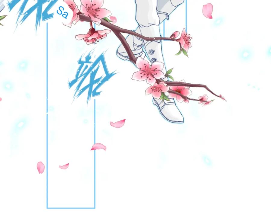 恋上月夜花蝶(新) - 7陌上人如玉,公子世无双 - 第27张图