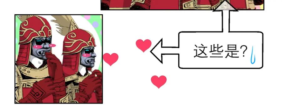 恋上月夜花蝶(新) - 7陌上人如玉,公子世无双 - 第47张图