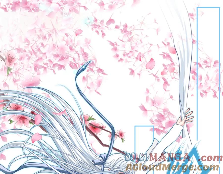 恋上月夜花蝶(新) - 7陌上人如玉,公子世无双 - 第25张图