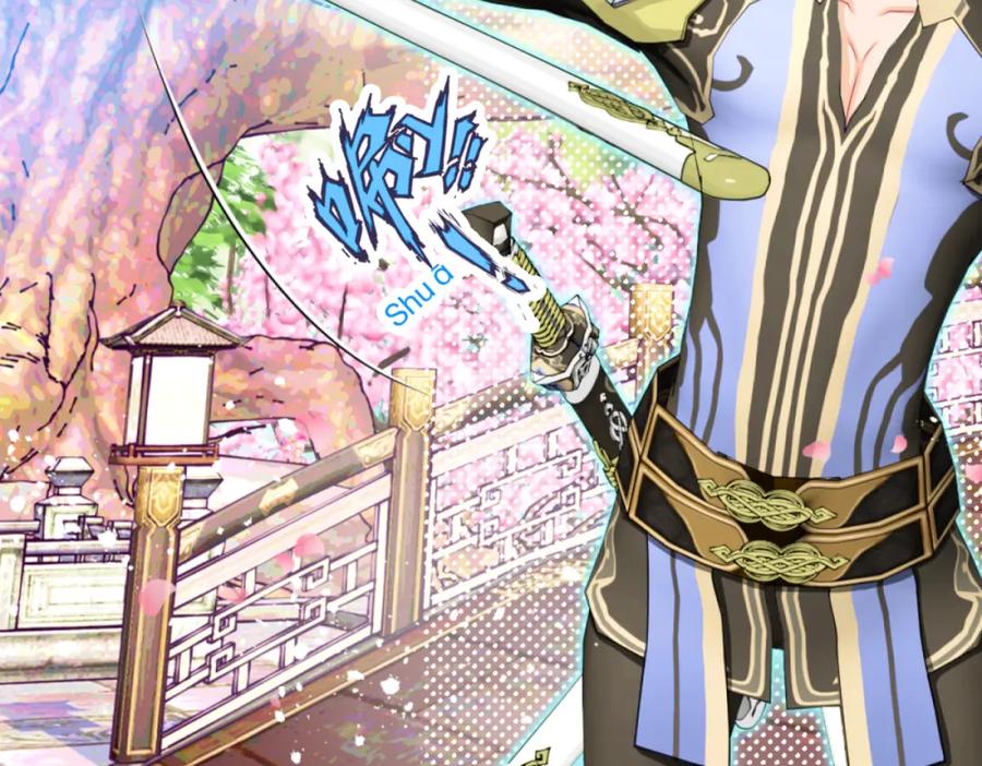 恋上月夜花蝶(新) - 7陌上人如玉,公子世无双 - 第23张图