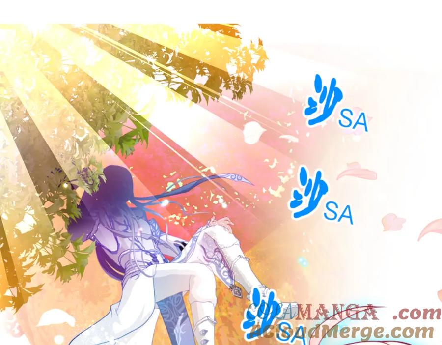 恋上月夜花蝶(新) - 7陌上人如玉,公子世无双 - 第10张图