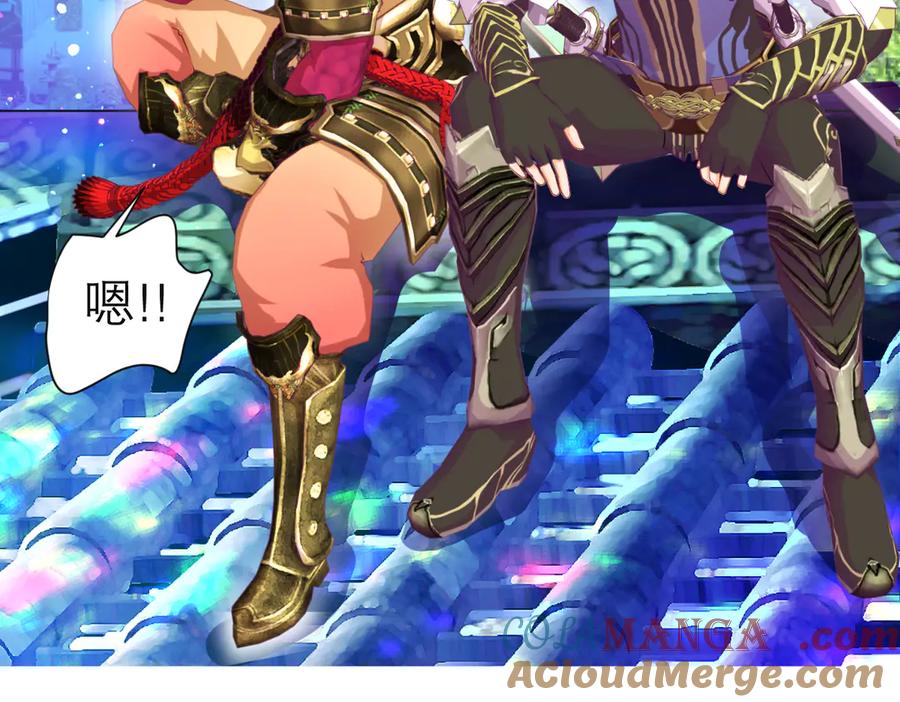 恋上月夜花蝶(新) - 79主上恩德难报,谁在幕后暗害_ - 第69张图