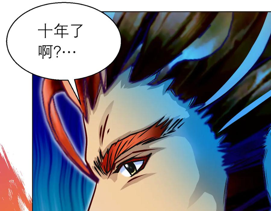 恋上月夜花蝶(新) - 79主上恩德难报,谁在幕后暗害_ - 第64张图