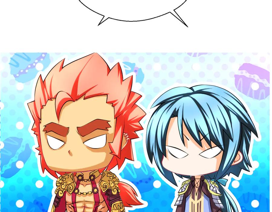 恋上月夜花蝶(新) - 79主上恩德难报,谁在幕后暗害_ - 第103张图