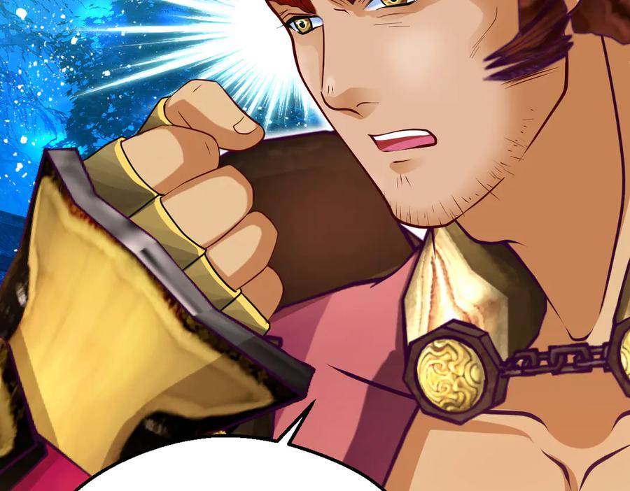 恋上月夜花蝶(新) - 79主上恩德难报,谁在幕后暗害_ - 第72张图