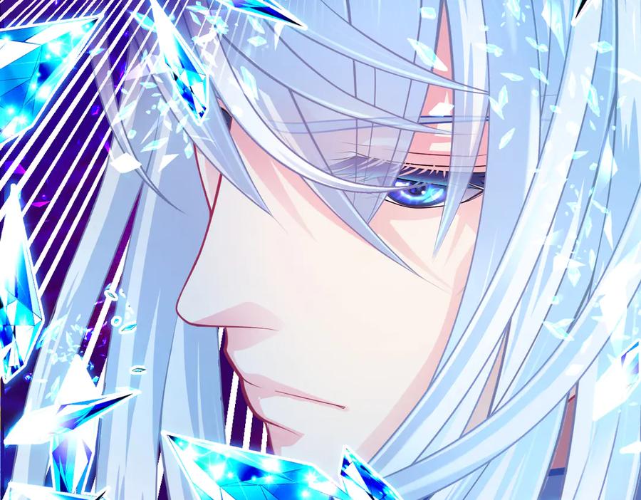 恋上月夜花蝶(新) - 80手足相残爱难回,寒冰此生血路行 - 第87张图