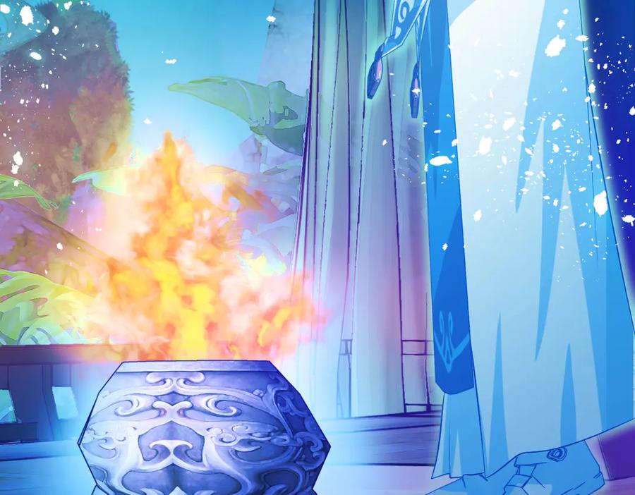 恋上月夜花蝶(新) - 80手足相残爱难回,寒冰此生血路行 - 第106张图