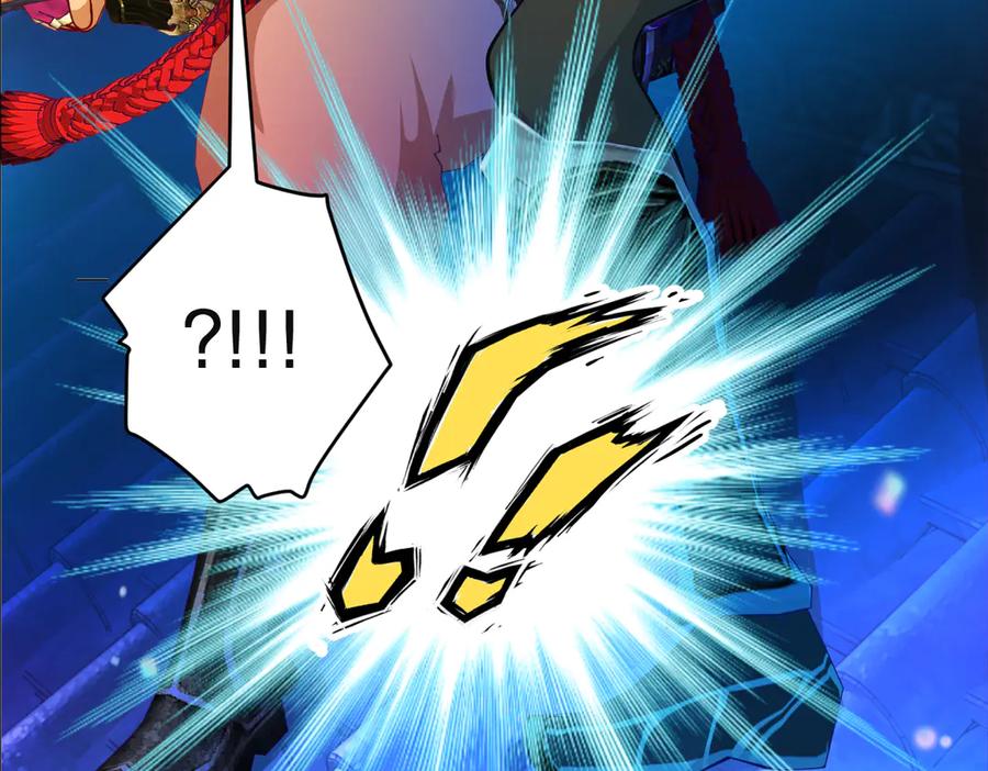 恋上月夜花蝶(新) - 80手足相残爱难回,寒冰此生血路行 - 第19张图