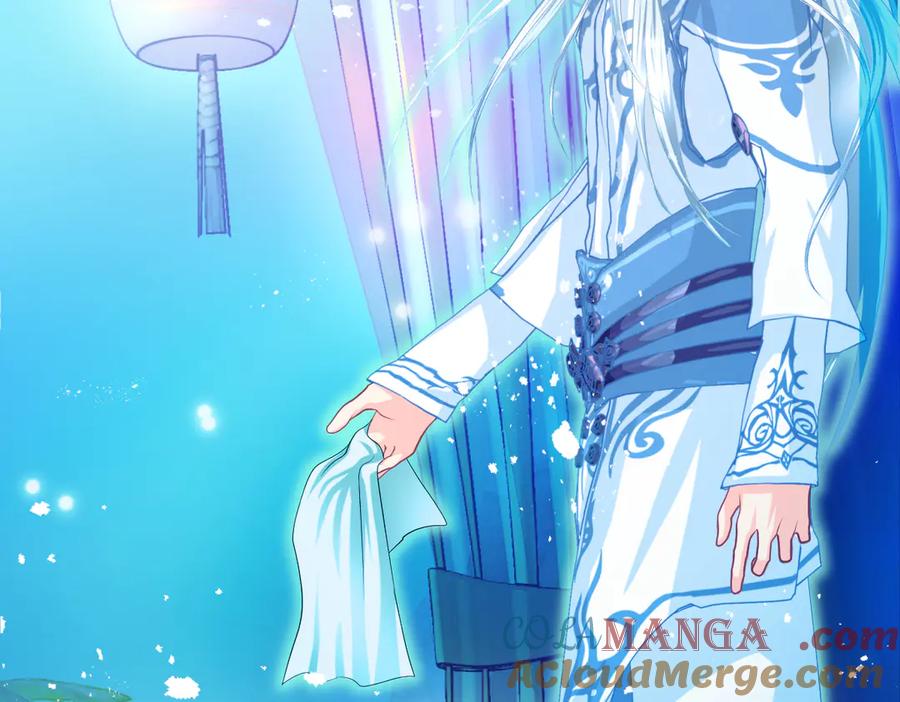 恋上月夜花蝶(新) - 80手足相残爱难回,寒冰此生血路行 - 第105张图