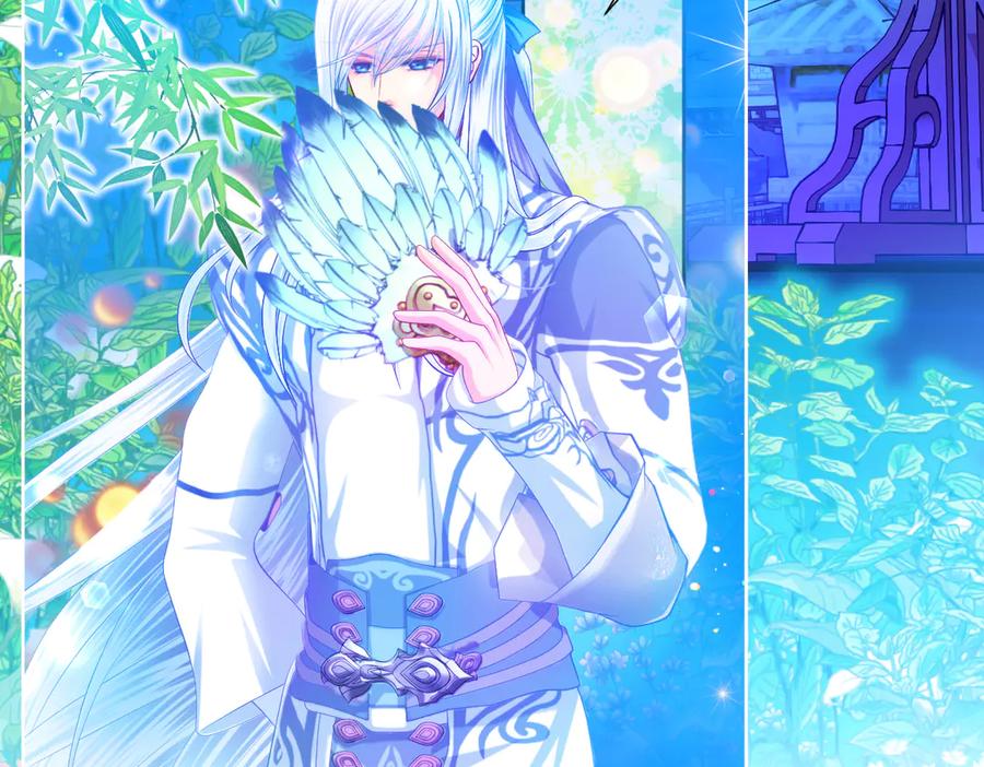 恋上月夜花蝶(新) - 80手足相残爱难回,寒冰此生血路行 - 第51张图