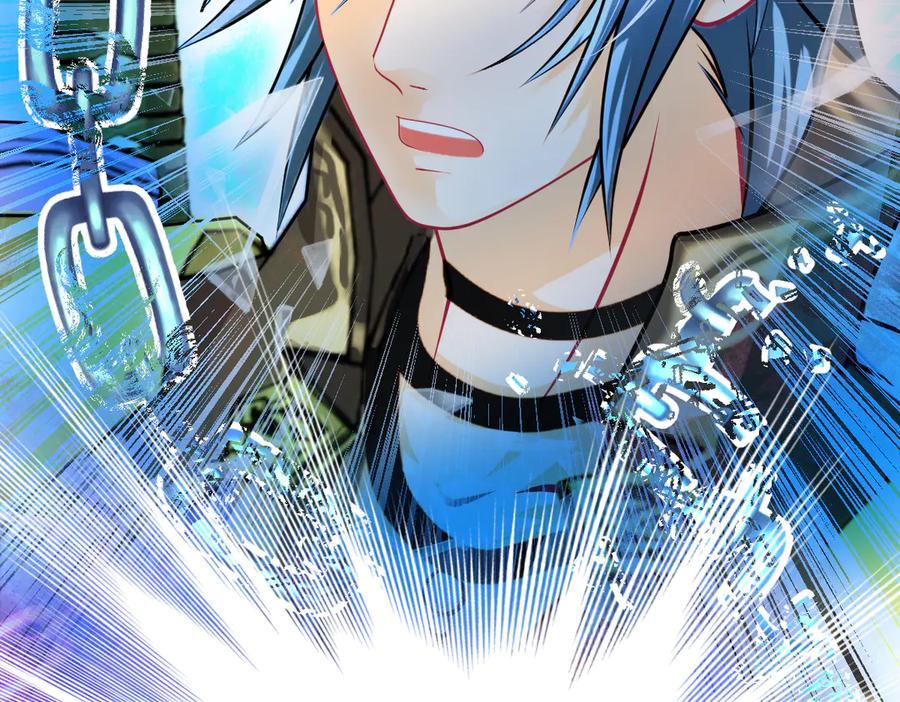 恋上月夜花蝶(新) - 80手足相残爱难回,寒冰此生血路行 - 第58张图