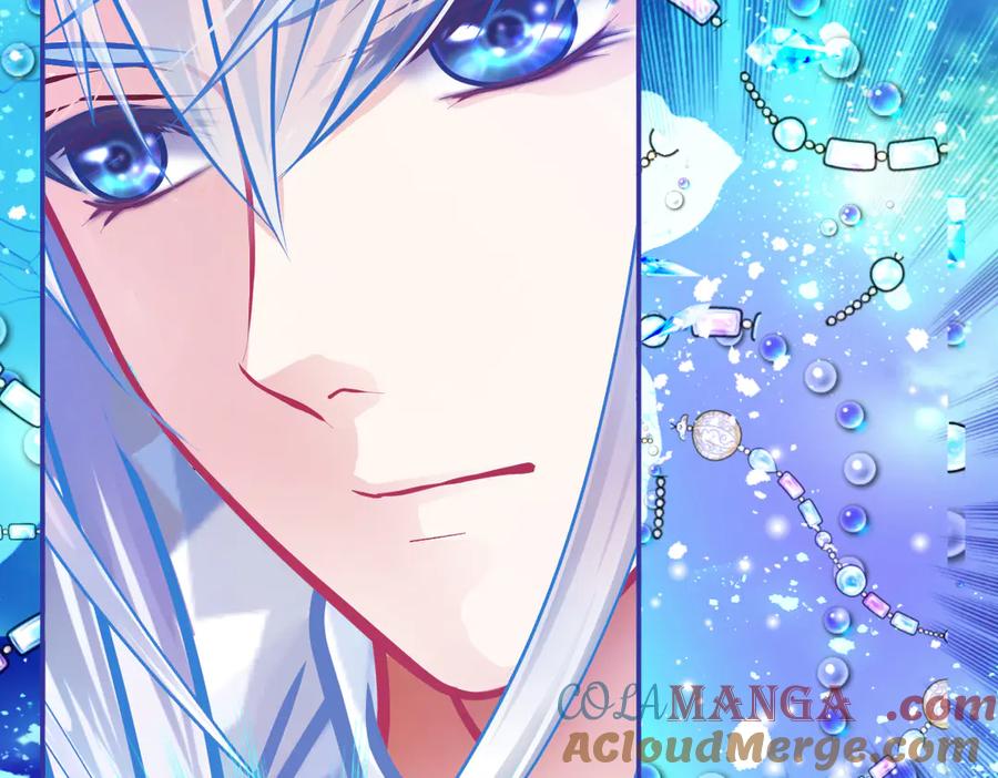 恋上月夜花蝶(新) - 80手足相残爱难回,寒冰此生血路行 - 第109张图