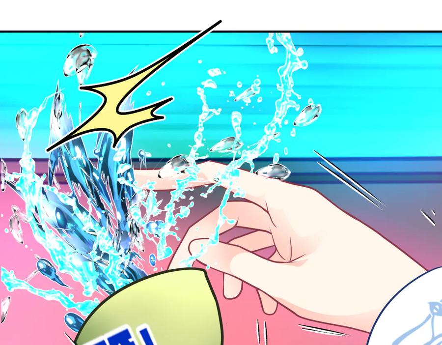 恋上月夜花蝶(新) - 80手足相残爱难回,寒冰此生血路行 - 第102张图