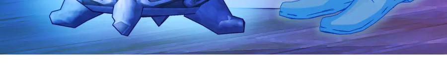 恋上月夜花蝶(新) - 80手足相残爱难回,寒冰此生血路行 - 第107张图