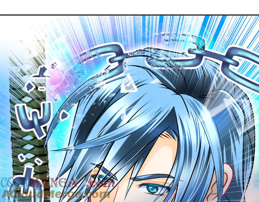 恋上月夜花蝶(新) - 80手足相残爱难回,寒冰此生血路行 - 第57张图