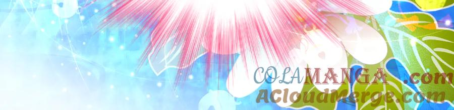 恋上月夜花蝶(新) - 80手足相残爱难回,寒冰此生血路行 - 第77张图