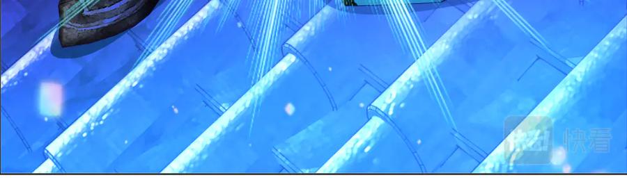 恋上月夜花蝶(新) - 80手足相残爱难回,寒冰此生血路行 - 第20张图