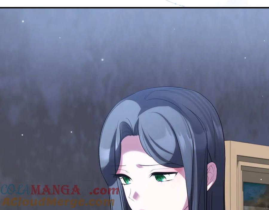 双胞胎姐姐的罢工宣言 第81话 调查 第209页