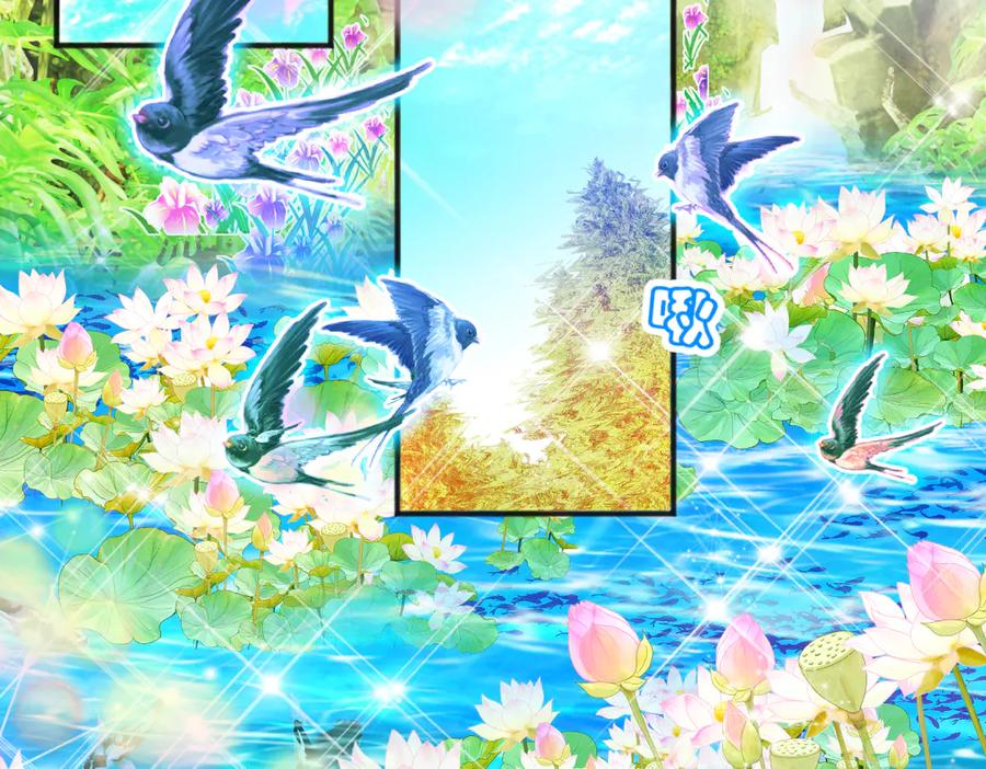 恋上月夜花蝶(新) - 81修远孤独落寞吗_小恋就来啦! - 第96张图