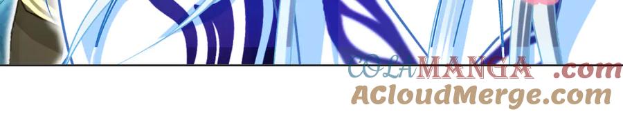 恋上月夜花蝶(新) - 81修远孤独落寞吗_小恋就来啦! - 第57张图