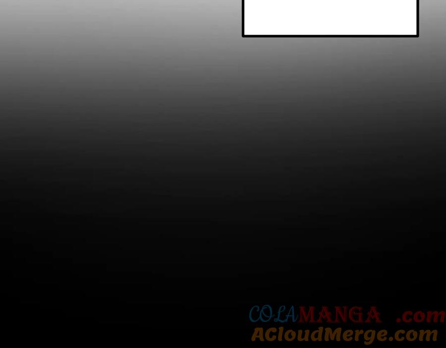 双胞胎姐姐的罢工宣言 第81话 调查 第221页