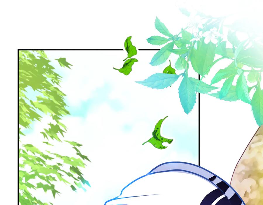 恋上月夜花蝶(新) - 81修远孤独落寞吗_小恋就来啦! - 第108张图