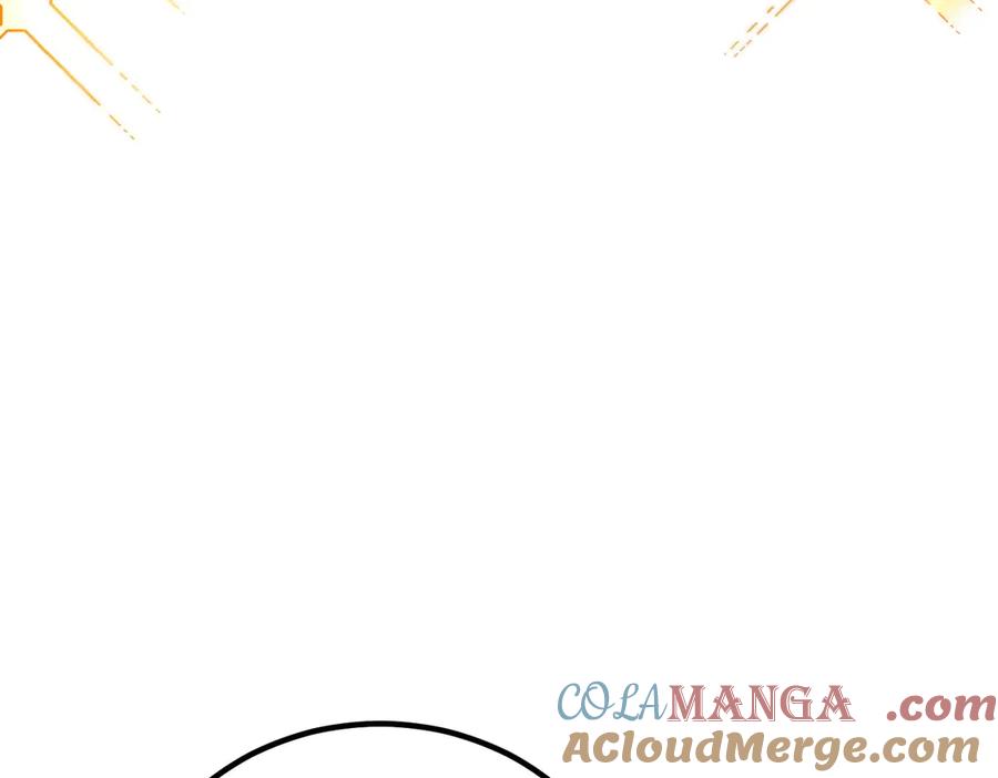 双胞胎姐姐的罢工宣言 第81话 调查 第193页