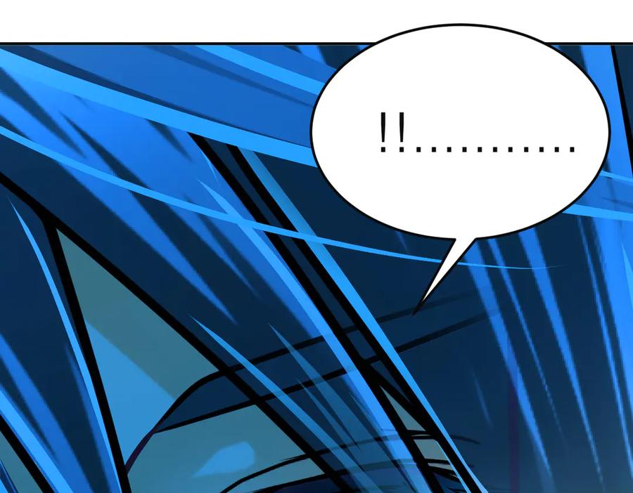 恋上月夜花蝶(新) - 81修远孤独落寞吗_小恋就来啦! - 第79张图