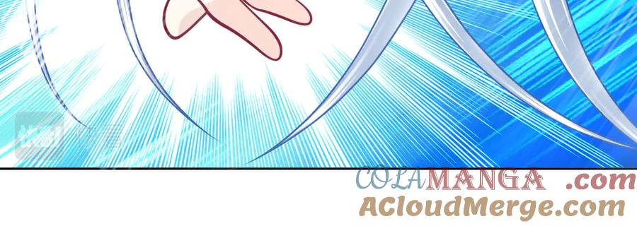 恋上月夜花蝶(新) - 81修远孤独落寞吗_小恋就来啦! - 第85张图