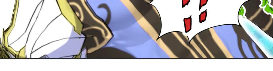 恋上月夜花蝶(新) - 81修远孤独落寞吗_小恋就来啦! - 第64张图