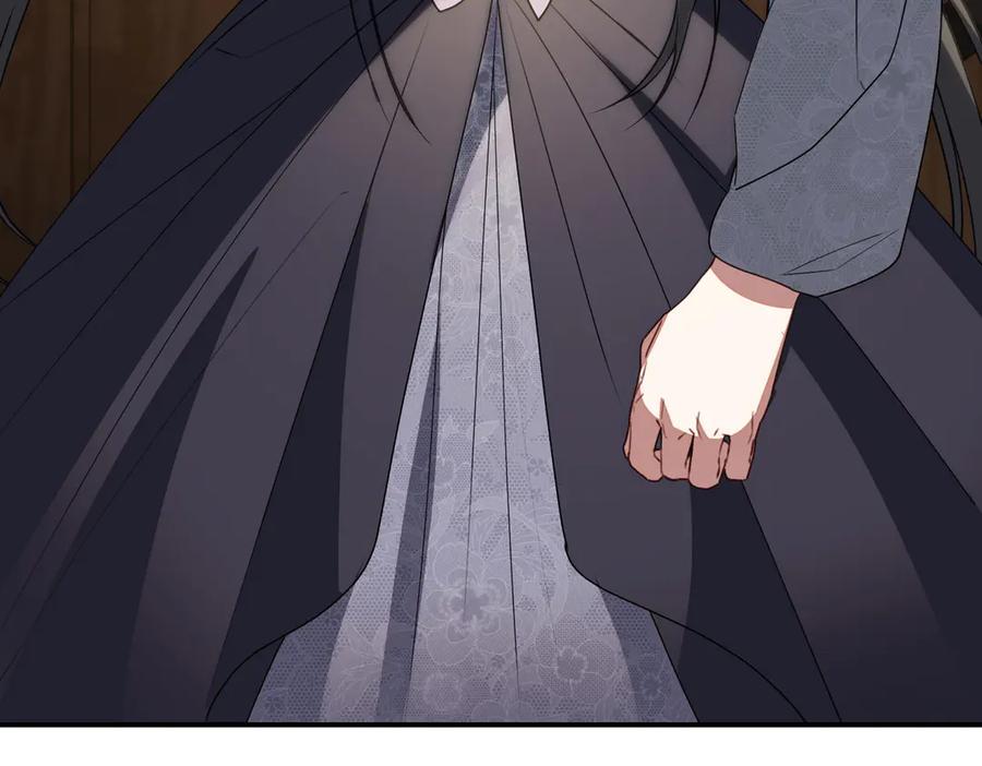 双胞胎姐姐的罢工宣言 第81话 调查 第162页