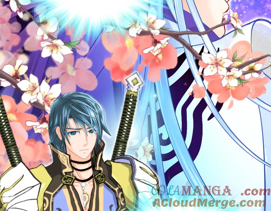 恋上月夜花蝶(新) - 81修远孤独落寞吗_小恋就来啦! - 第93张图