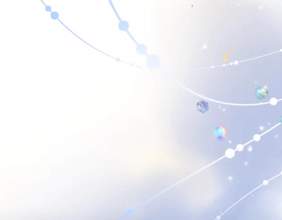 双胞胎姐姐的罢工宣言 第81话 调查 第206页