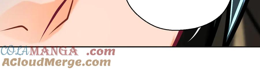 恋上月夜花蝶(新) - 81修远孤独落寞吗_小恋就来啦! - 第81张图