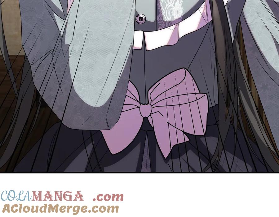 双胞胎姐姐的罢工宣言 第81话 调查 第177页