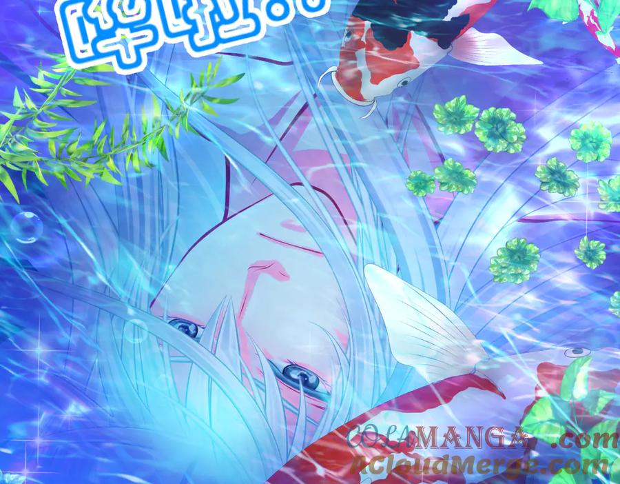 恋上月夜花蝶(新) - 81修远孤独落寞吗_小恋就来啦! - 第117张图