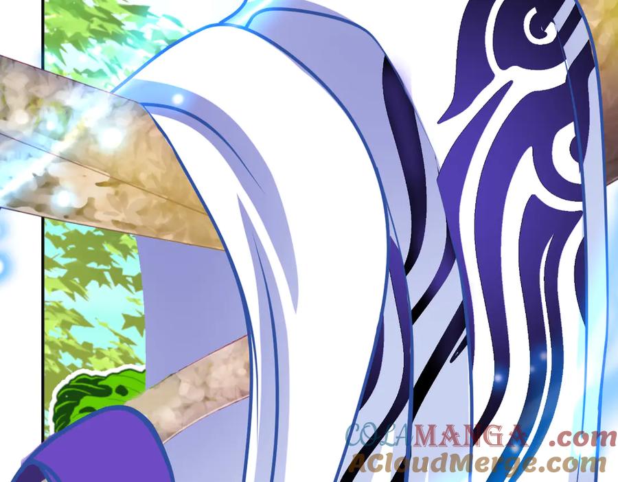 恋上月夜花蝶(新) - 81修远孤独落寞吗_小恋就来啦! - 第109张图