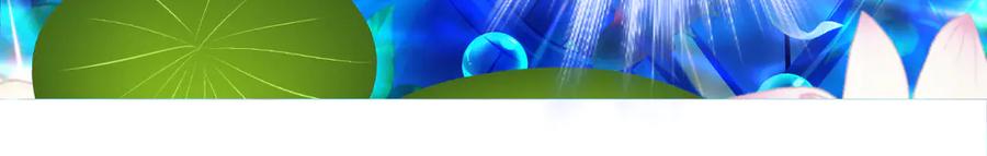 恋上月夜花蝶(新) - 81修远孤独落寞吗_小恋就来啦! - 第126张图