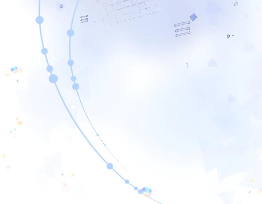 双胞胎姐姐的罢工宣言 第81话 调查 第208页