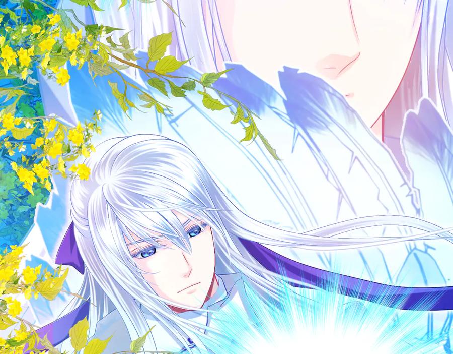 恋上月夜花蝶(新) - 81修远孤独落寞吗_小恋就来啦! - 第99张图