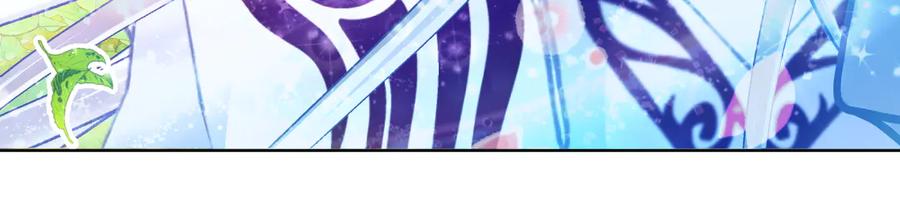 恋上月夜花蝶(新) - 81修远孤独落寞吗_小恋就来啦! - 第107张图