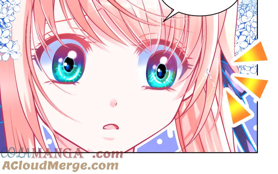 恋上月夜花蝶(新) - 82请问小恋,你是尴尬还是养眼_ - 第81张图