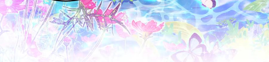 恋上月夜花蝶(新) - 82请问小恋,你是尴尬还是养眼_ - 第32张图