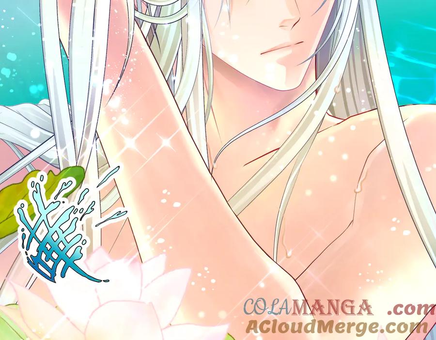 恋上月夜花蝶(新) - 82请问小恋,你是尴尬还是养眼_ - 第41张图