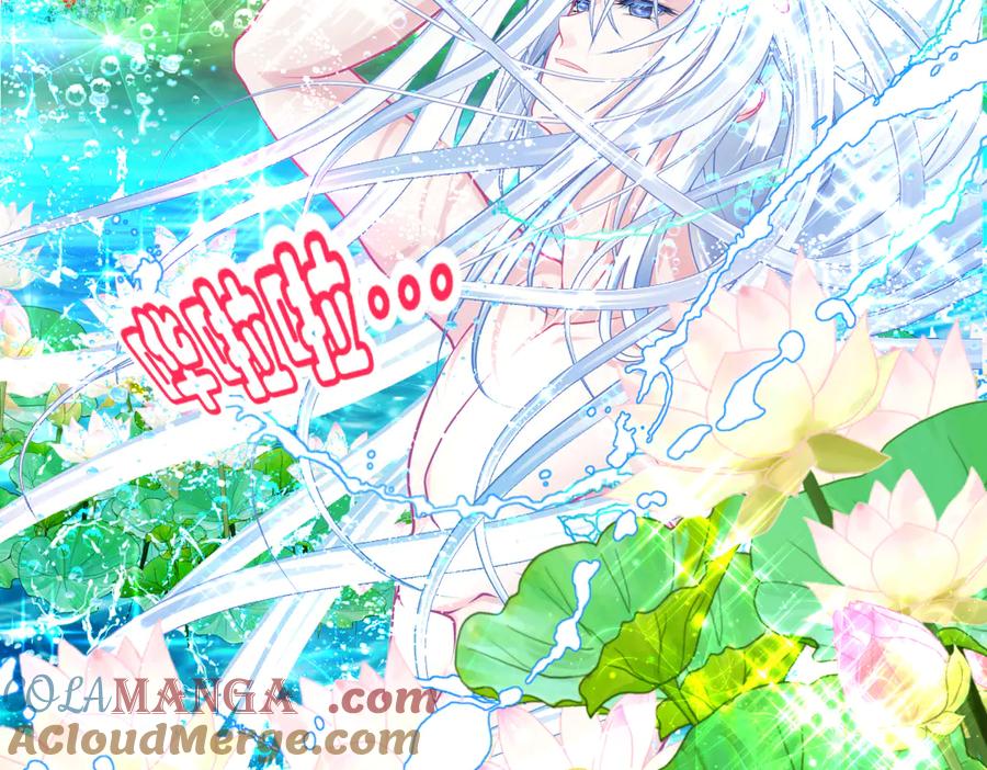 恋上月夜花蝶(新) - 82请问小恋,你是尴尬还是养眼_ - 第37张图