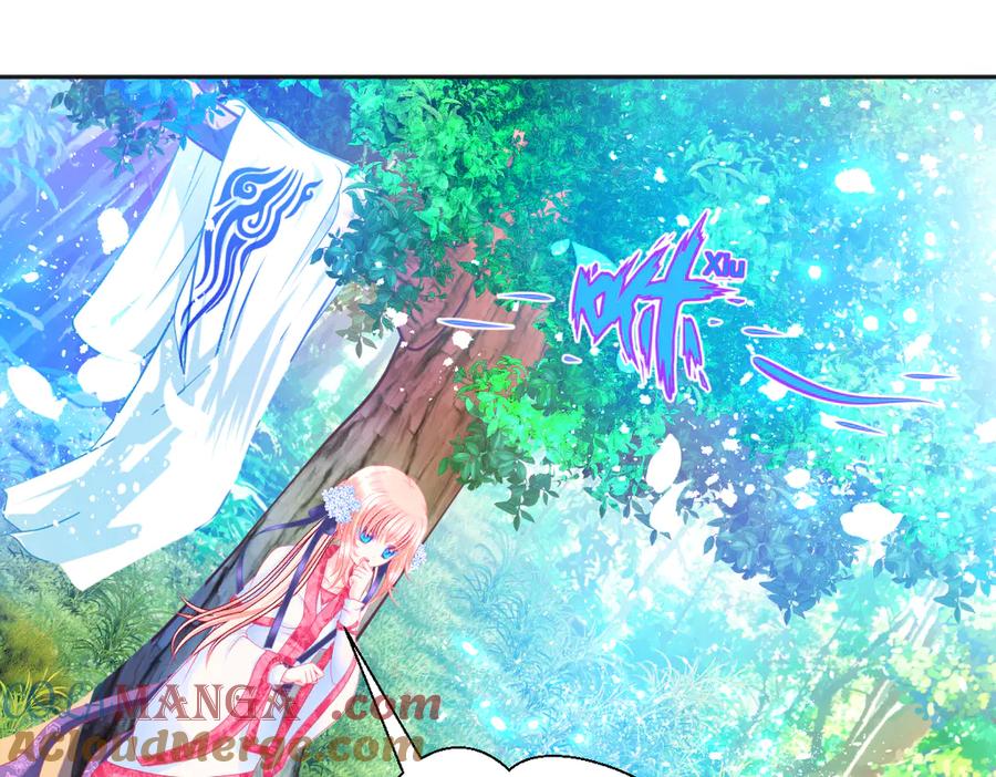 恋上月夜花蝶(新) - 82请问小恋,你是尴尬还是养眼_ - 第49张图