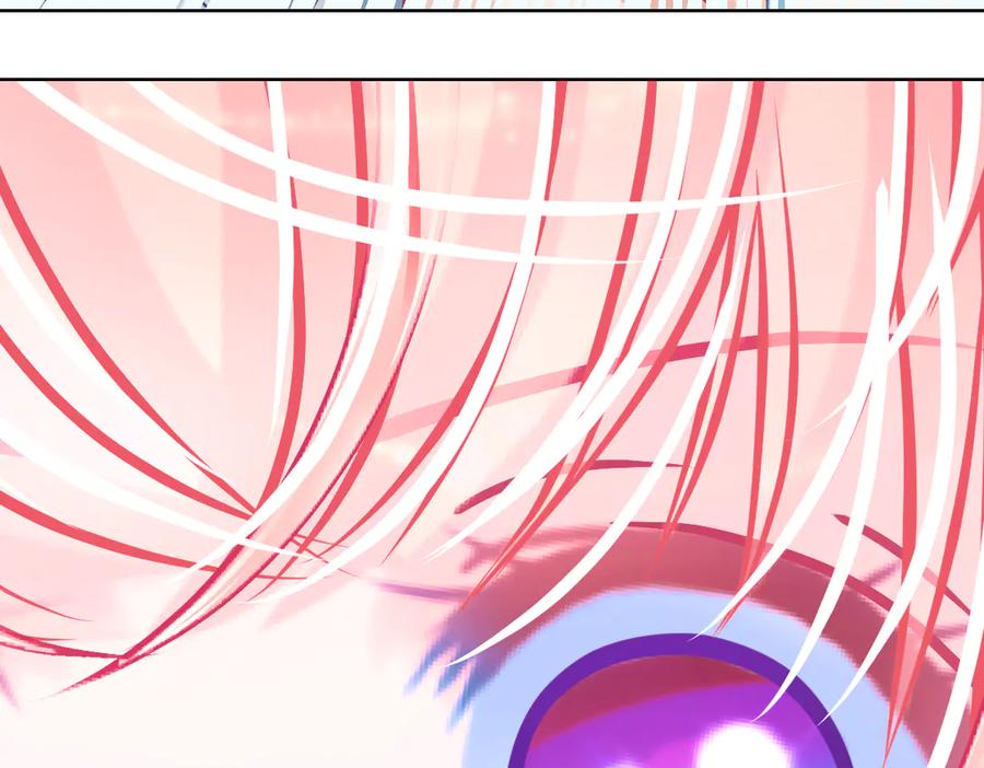 恋上月夜花蝶(新) - 82请问小恋,你是尴尬还是养眼_ - 第46张图