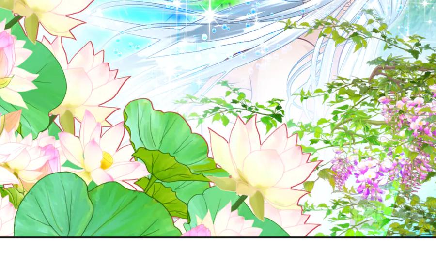 恋上月夜花蝶(新) - 82请问小恋,你是尴尬还是养眼_ - 第51张图